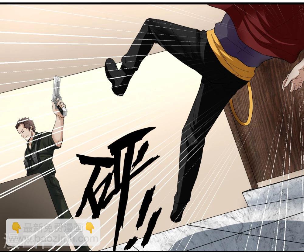 第43话 吃药了-第44话