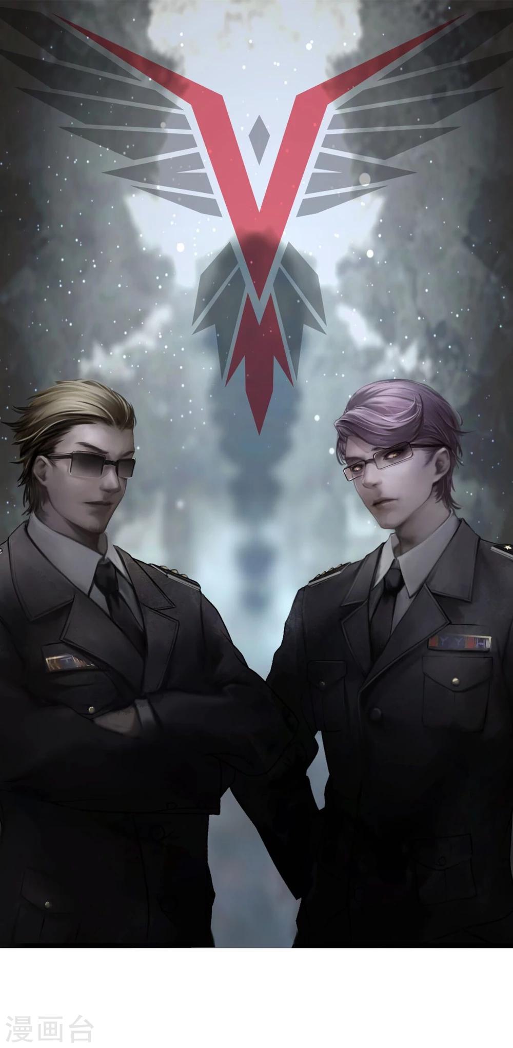 第45话 效果反噬-第46话