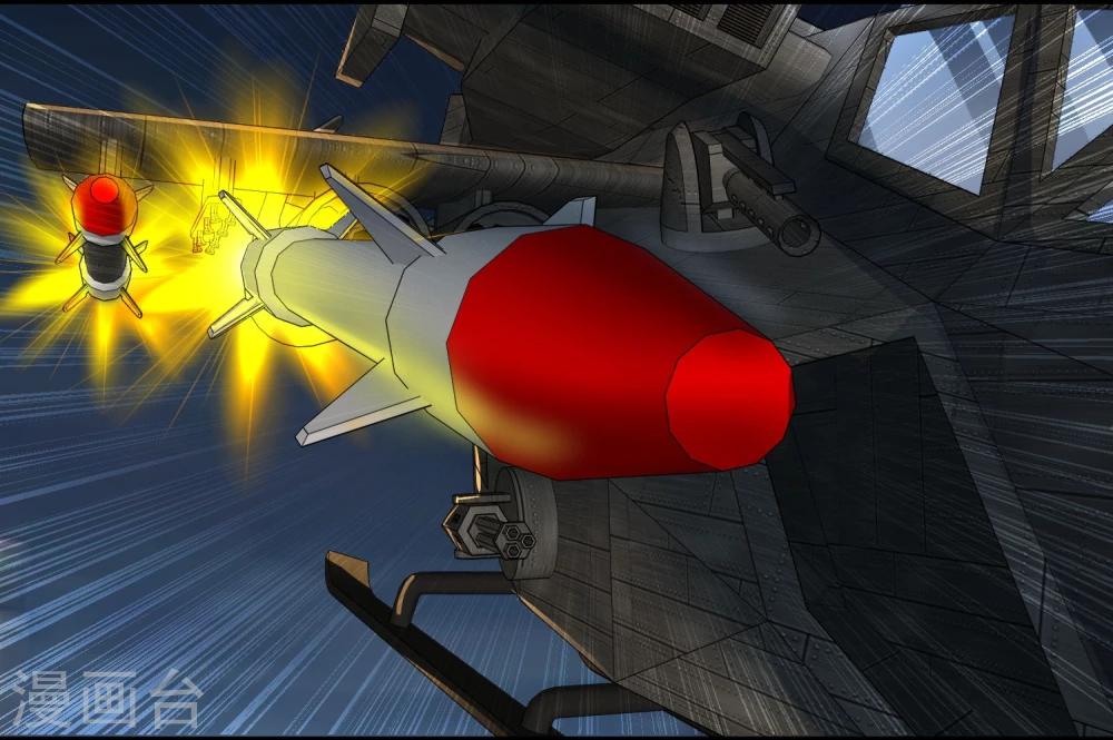 第47话 速度与激情-第48话