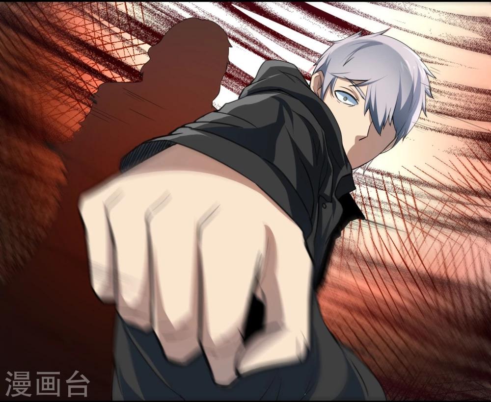 第51话 牺牲-第52话