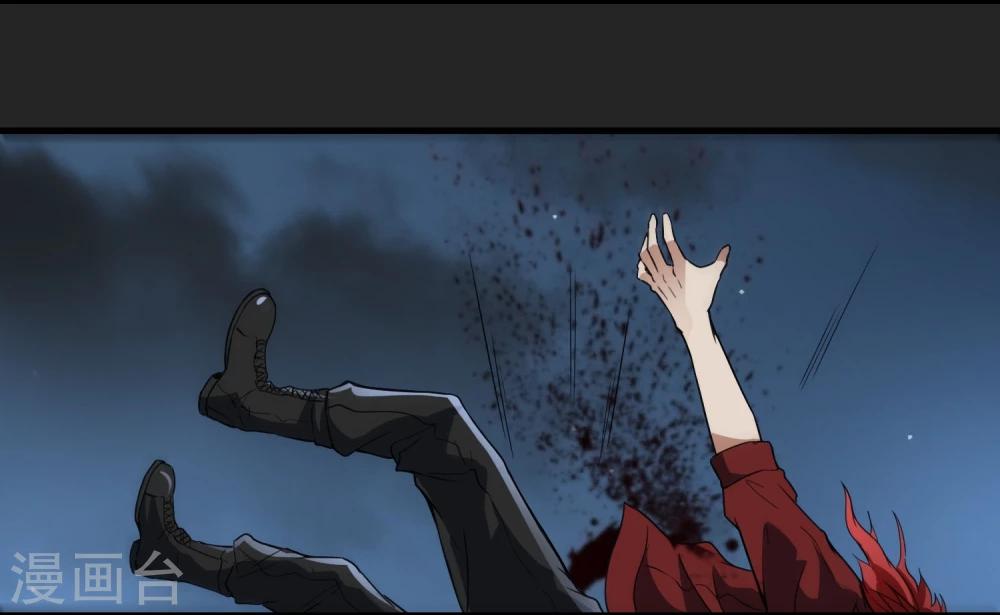 第53话 挣扎-第54话