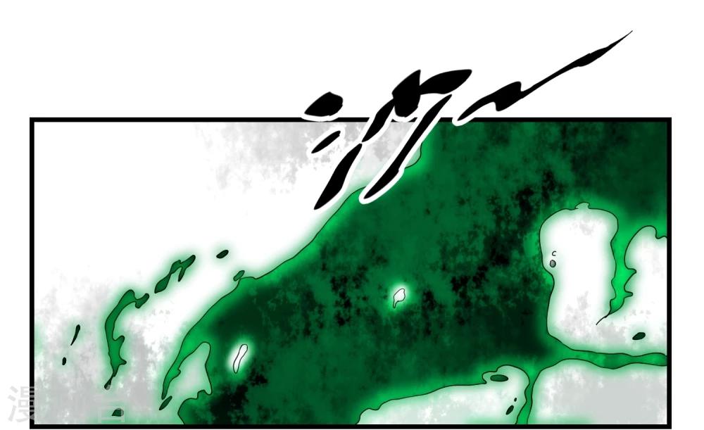 第57话 心魔-第58话