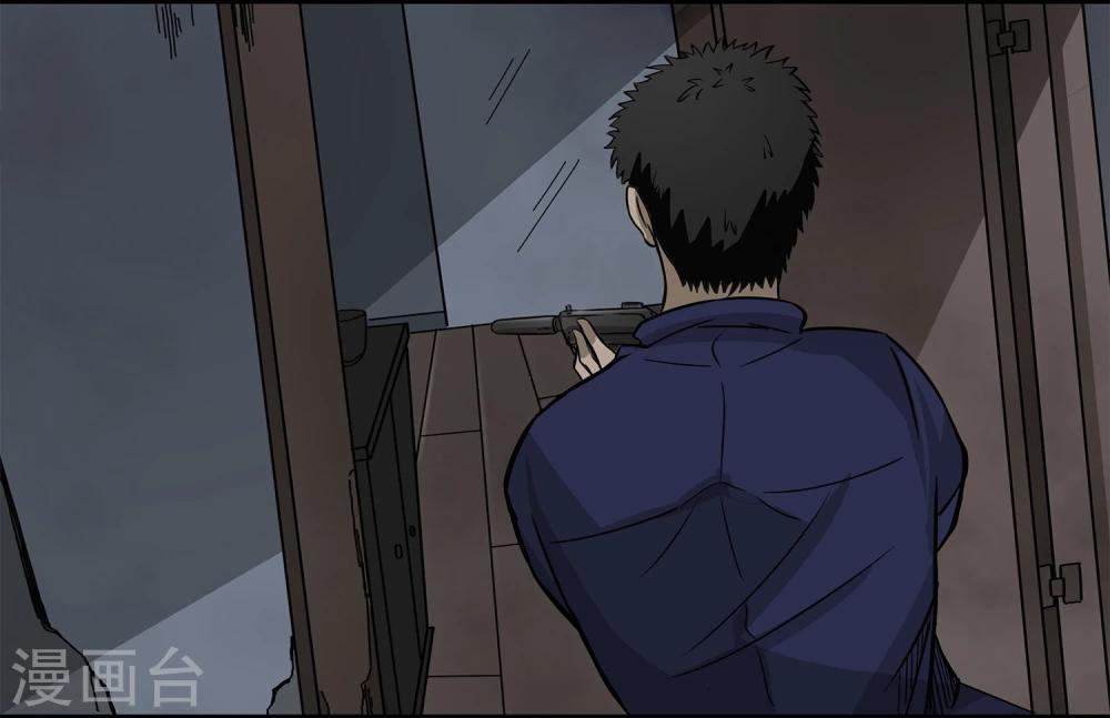 第7话 各种计划-第8话