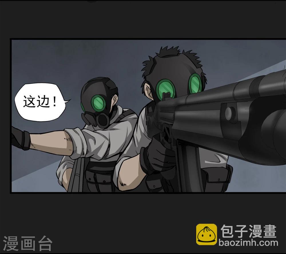 第7话 各种计划-第8话