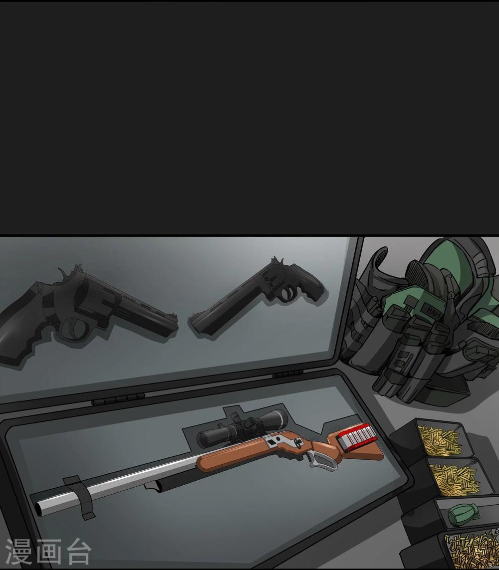 第7话 各种计划-第8话