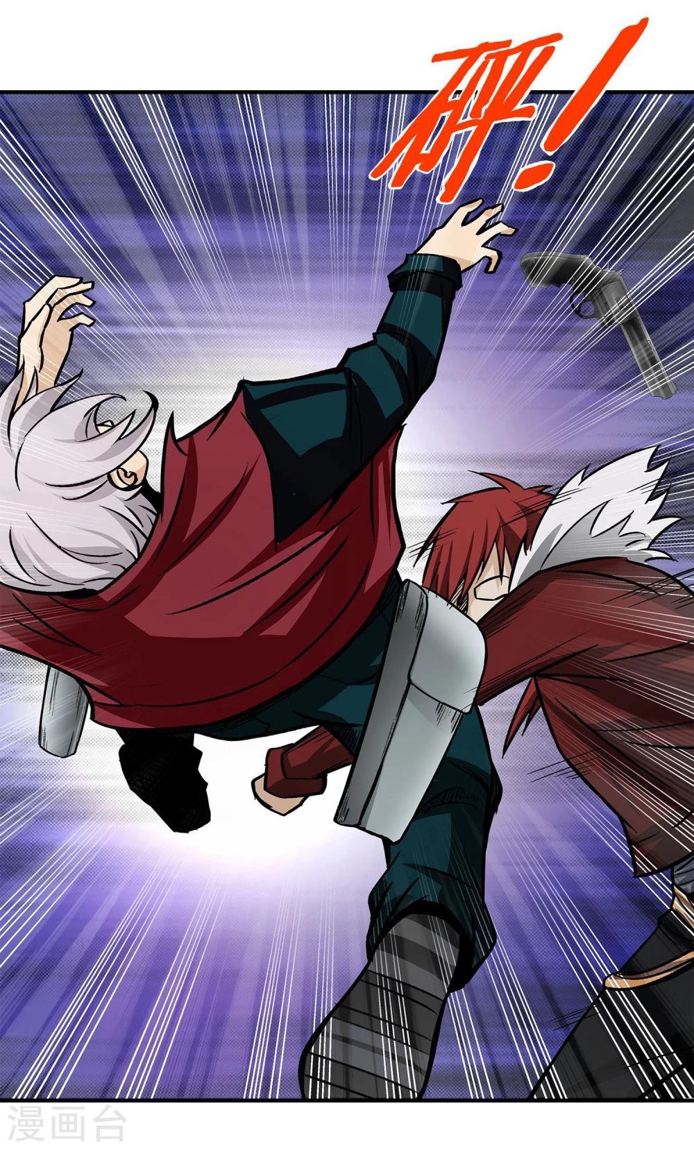 第9话 半路杀出个程咬金-第10话