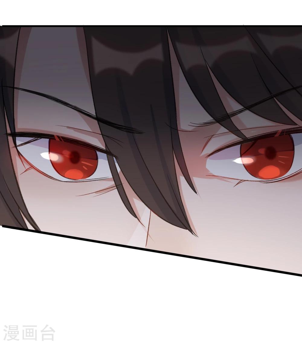 第24话(1/2)-第24话