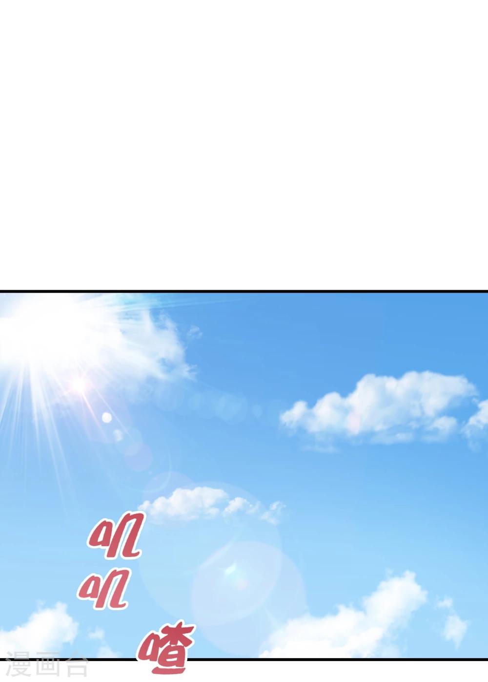 第24话(1/2)-第24话