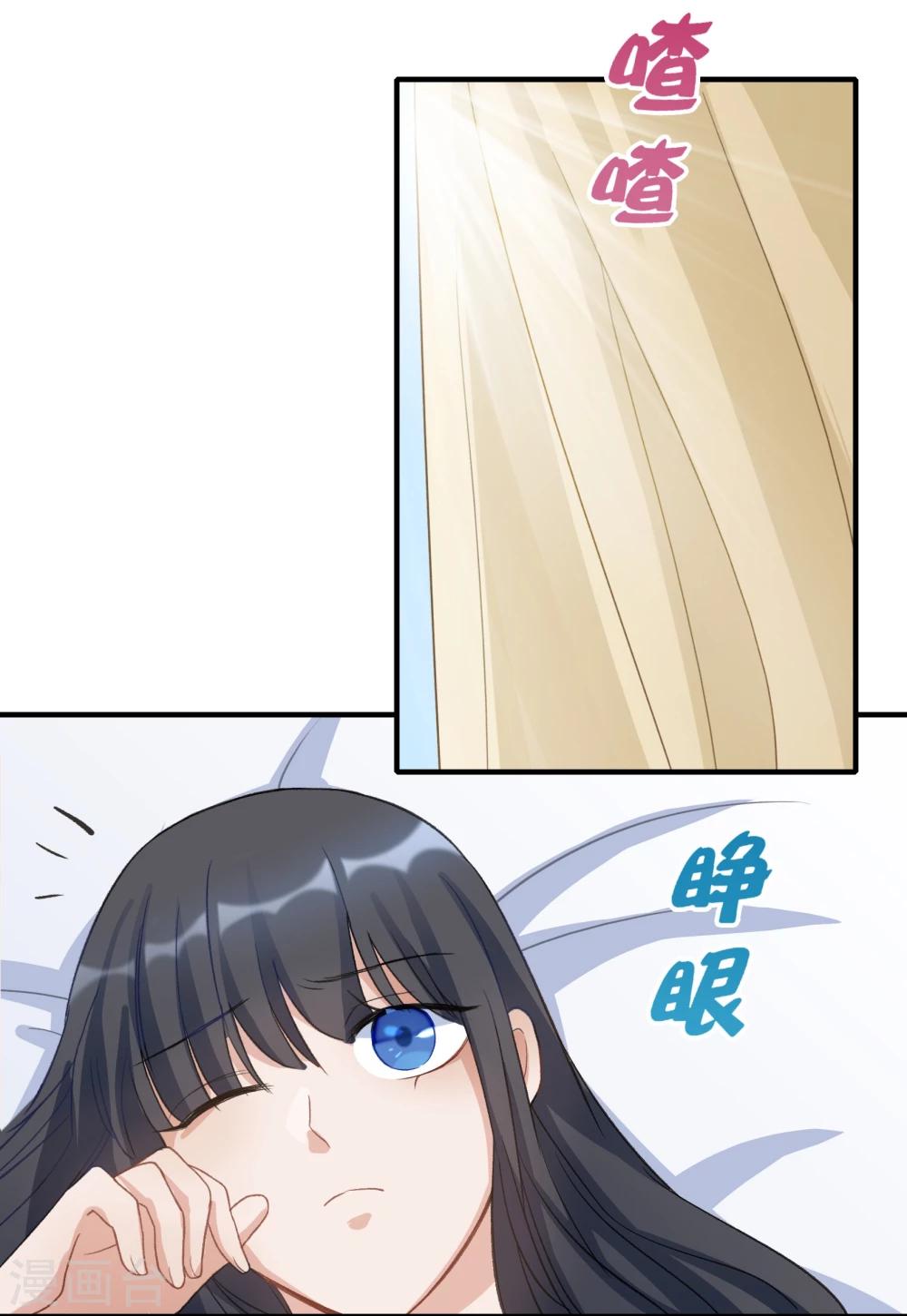 第24话(1/2)-第24话