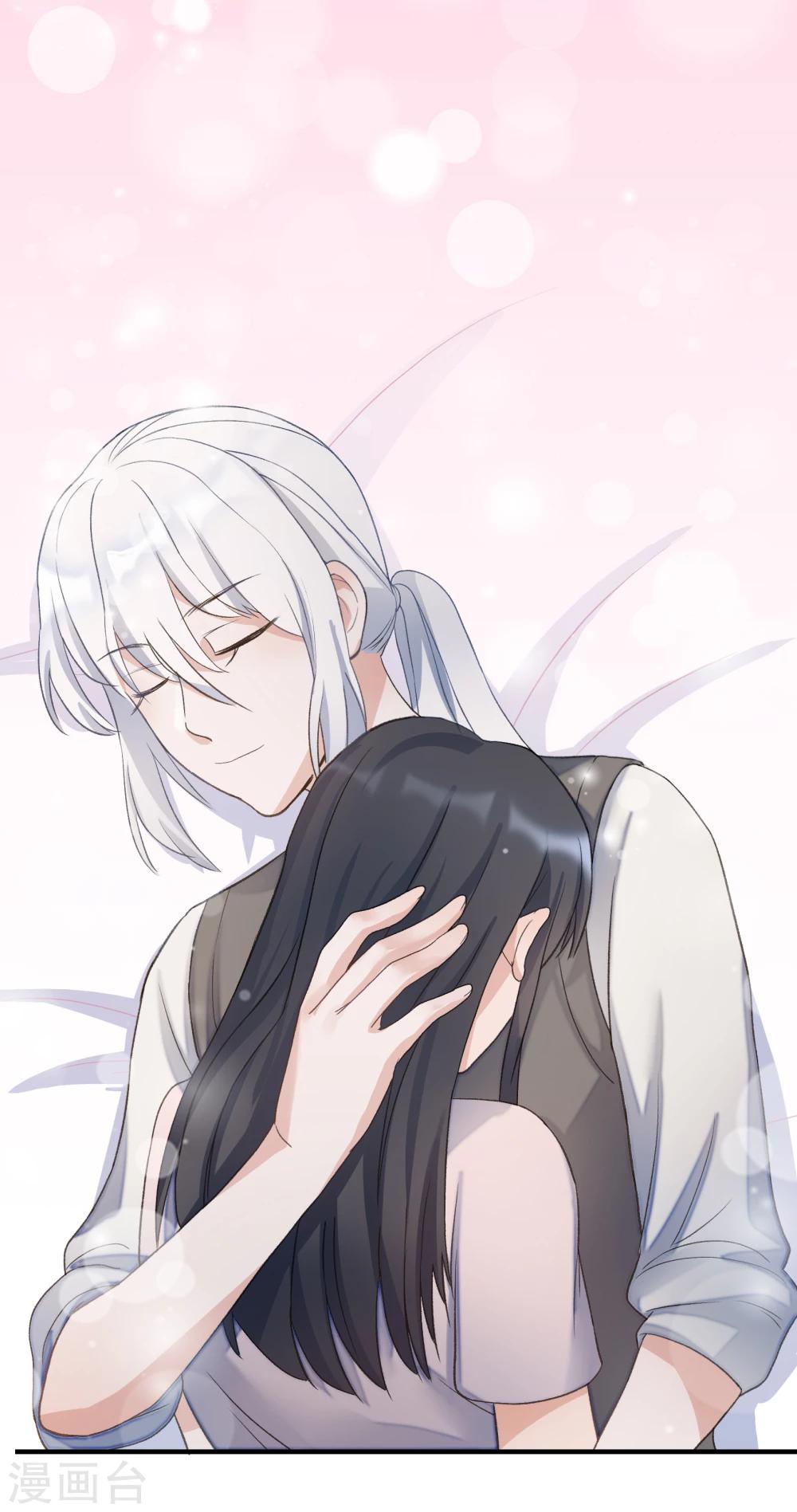 第24话(1/2)-第24话