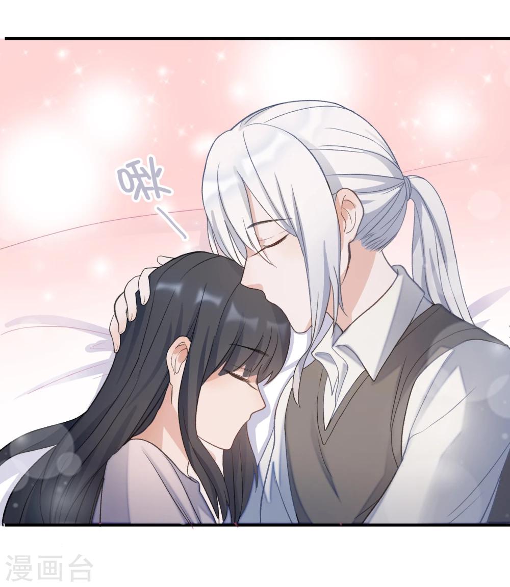 第24话(1/2)-第24话