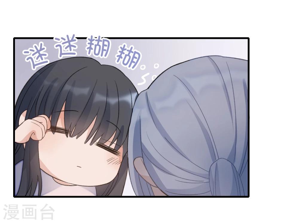 第24话(1/2)-第24话