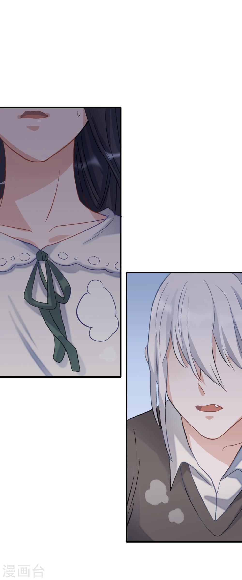 第24话(1/2)-第24话