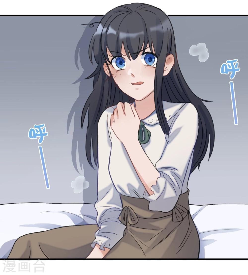 第24话(1/2)-第24话