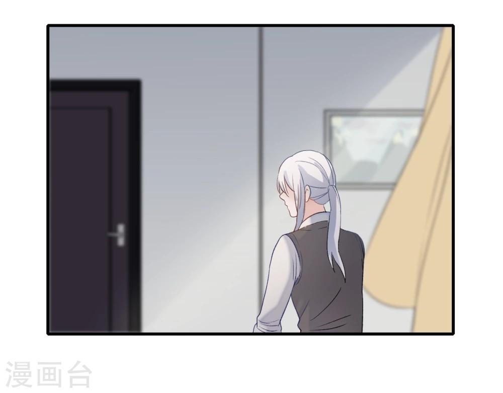 第24话(1/2)-第24话