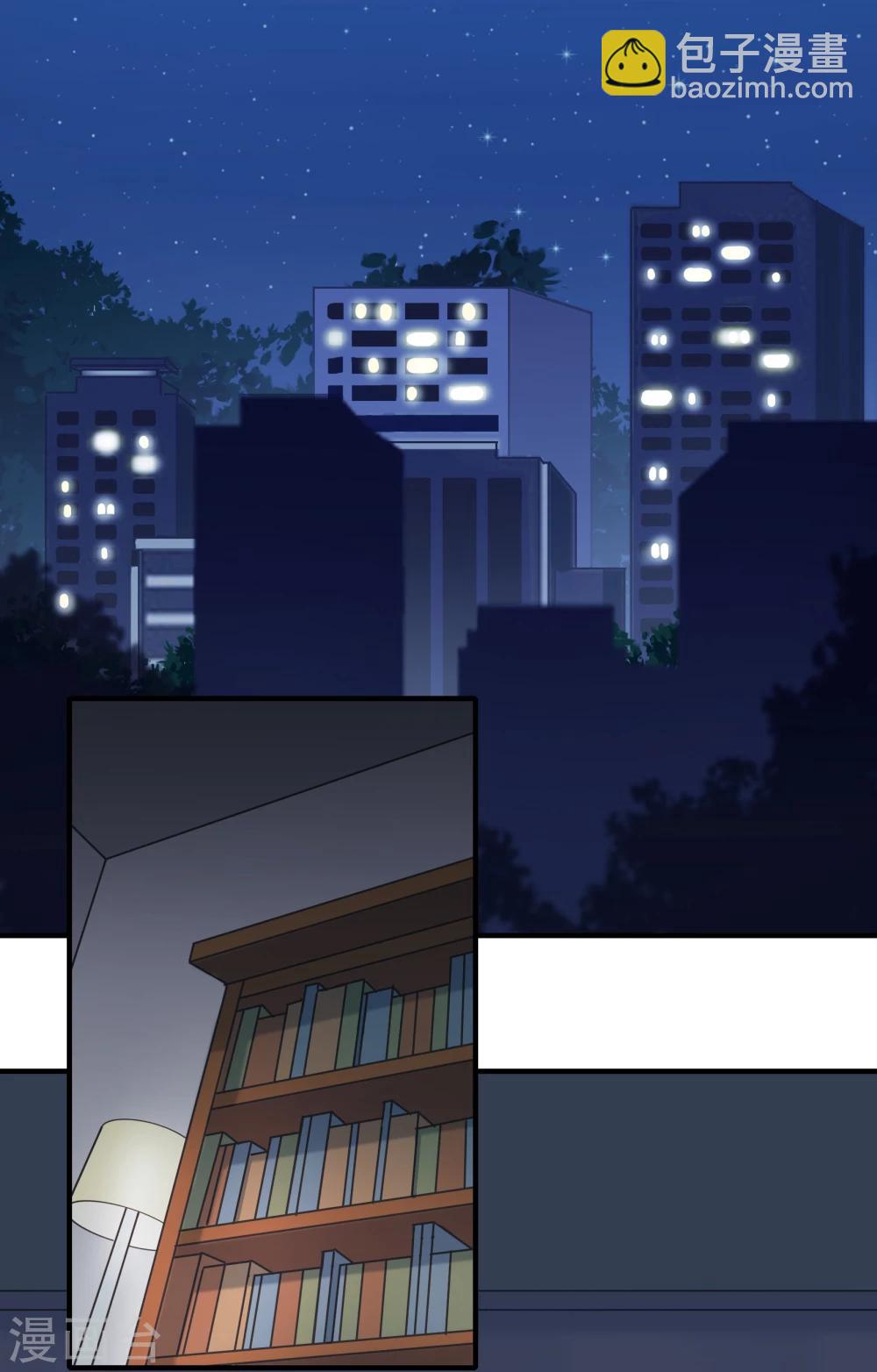 第24话(1/2)-第24话