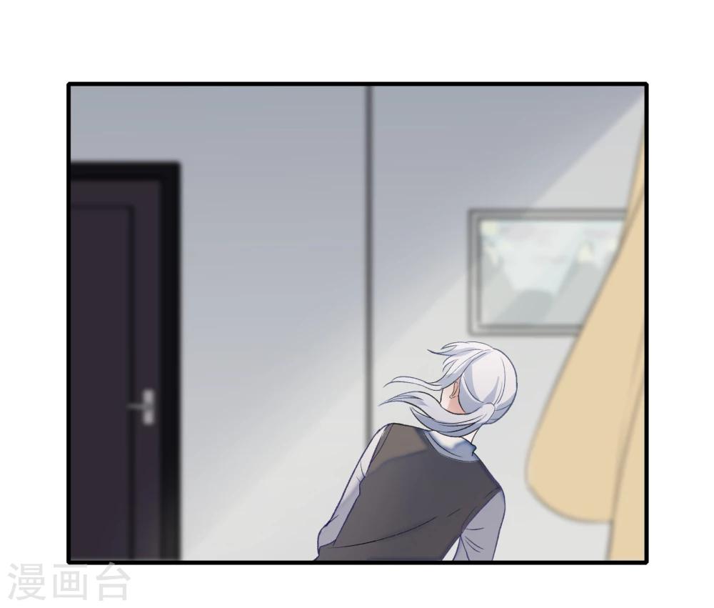 第24话(1/2)-第24话