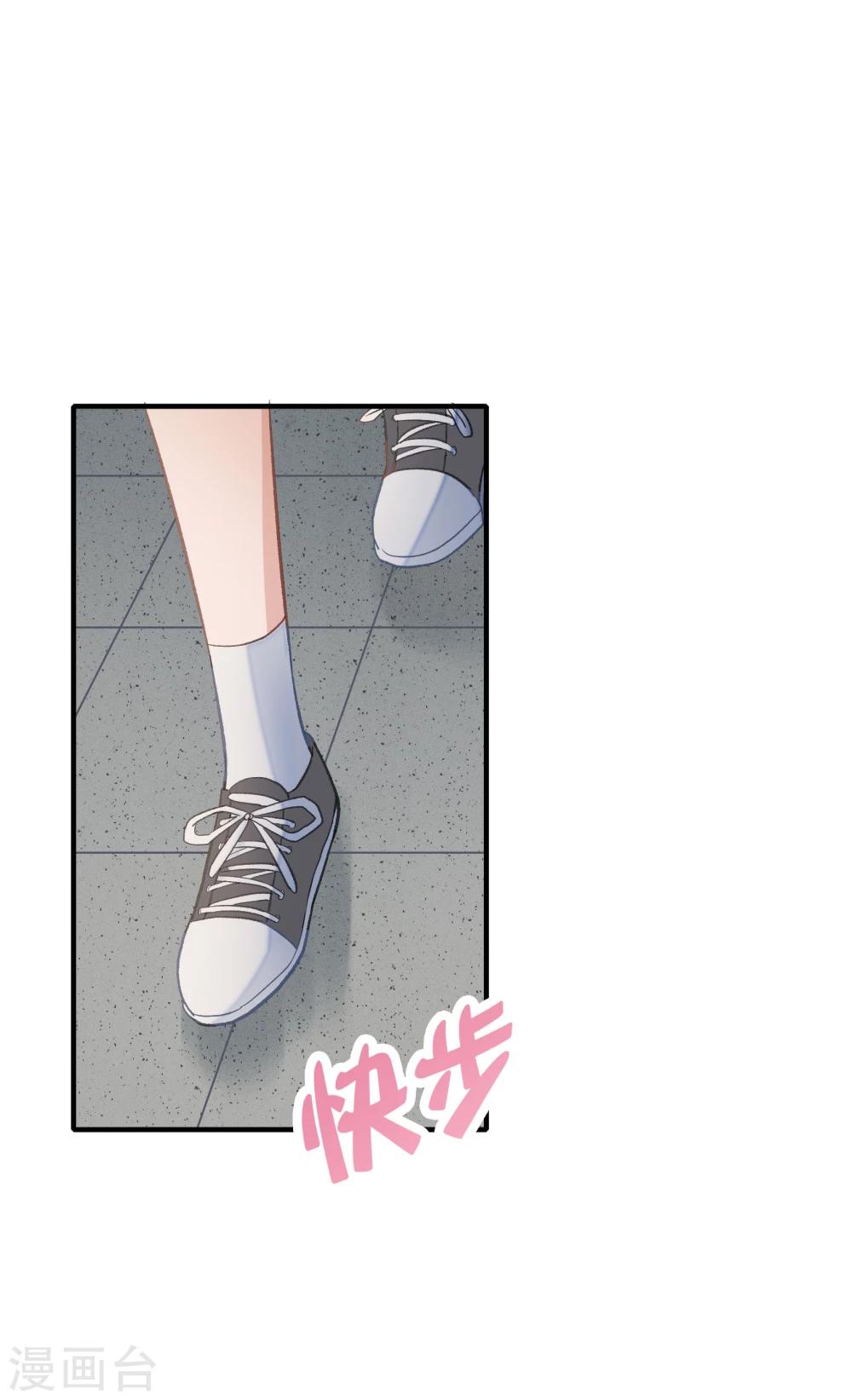 第24话(1/2)-第24话