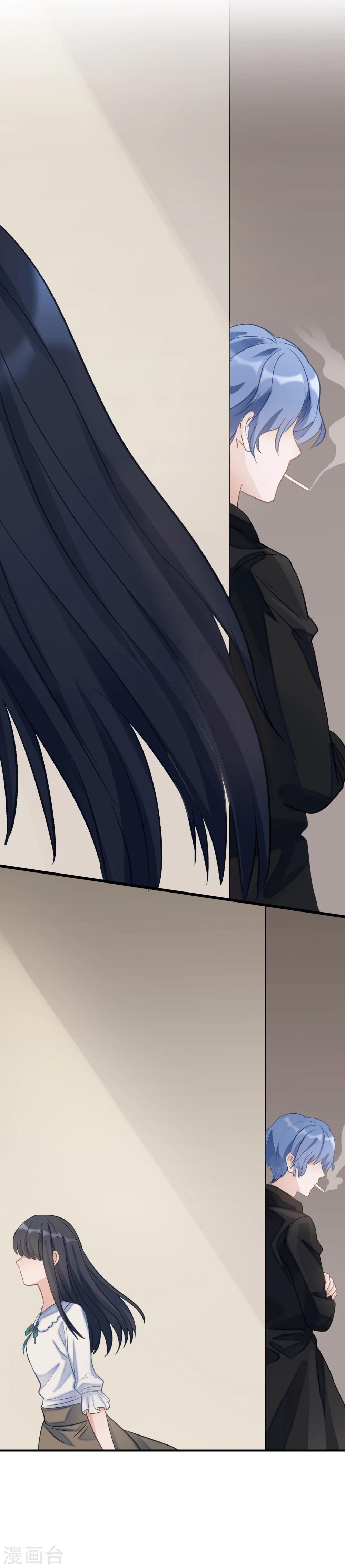 第24话(1/2)-第24话