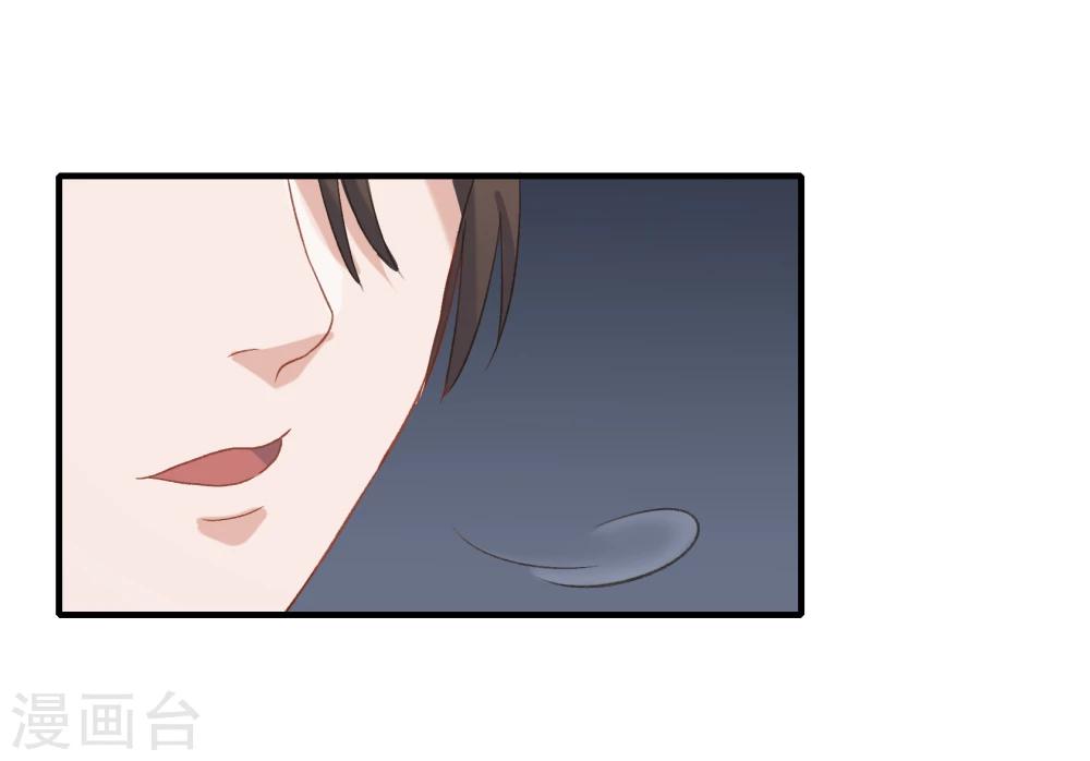 第24话(1/2)-第24话