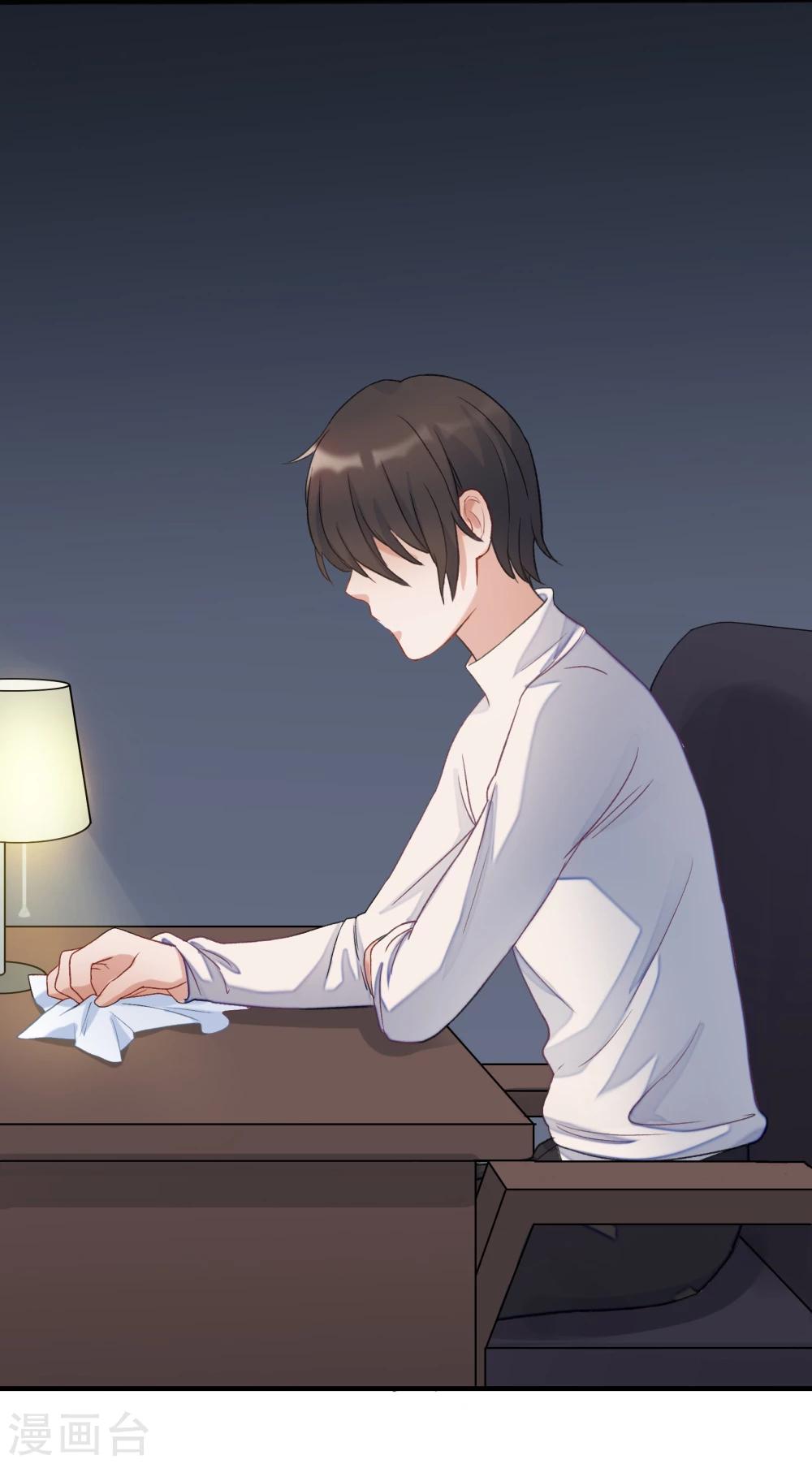 第24话(1/2)-第24话