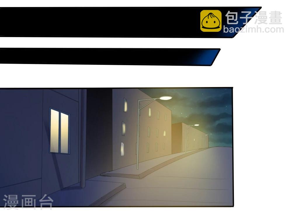 第38话(1/2)-第38话