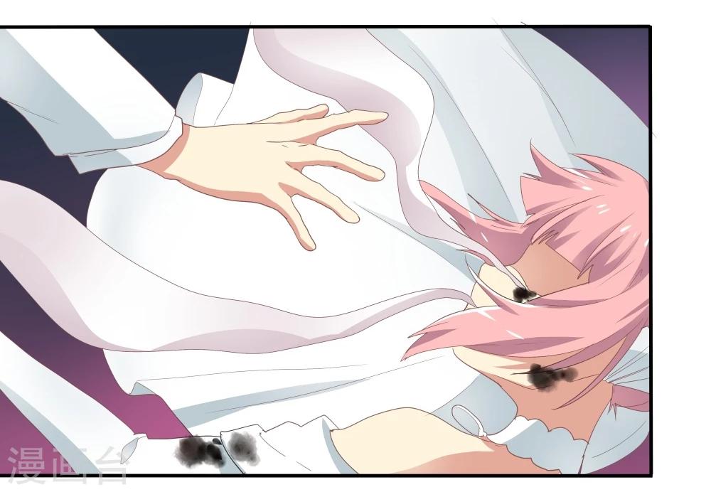 第44话(1/2)-第44话