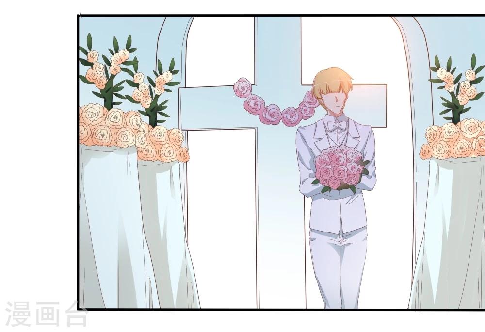 第44话(1/2)-第44话