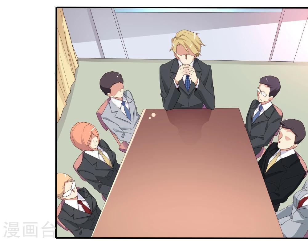 第44话(1/2)-第44话