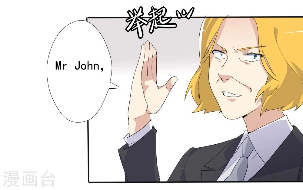 第44话(1/2)-第44话