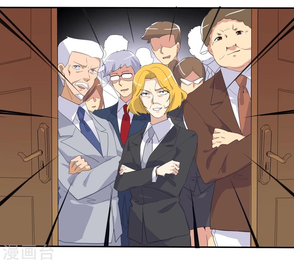 第44话(1/2)-第44话