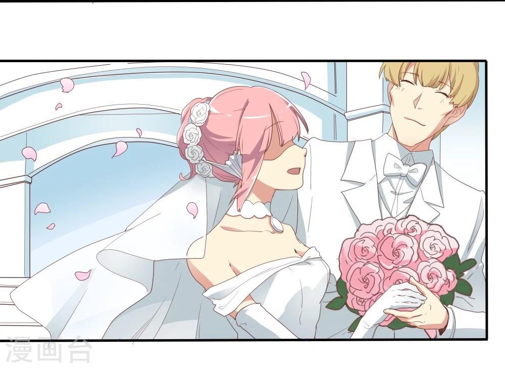 第44话(1/2)-第44话