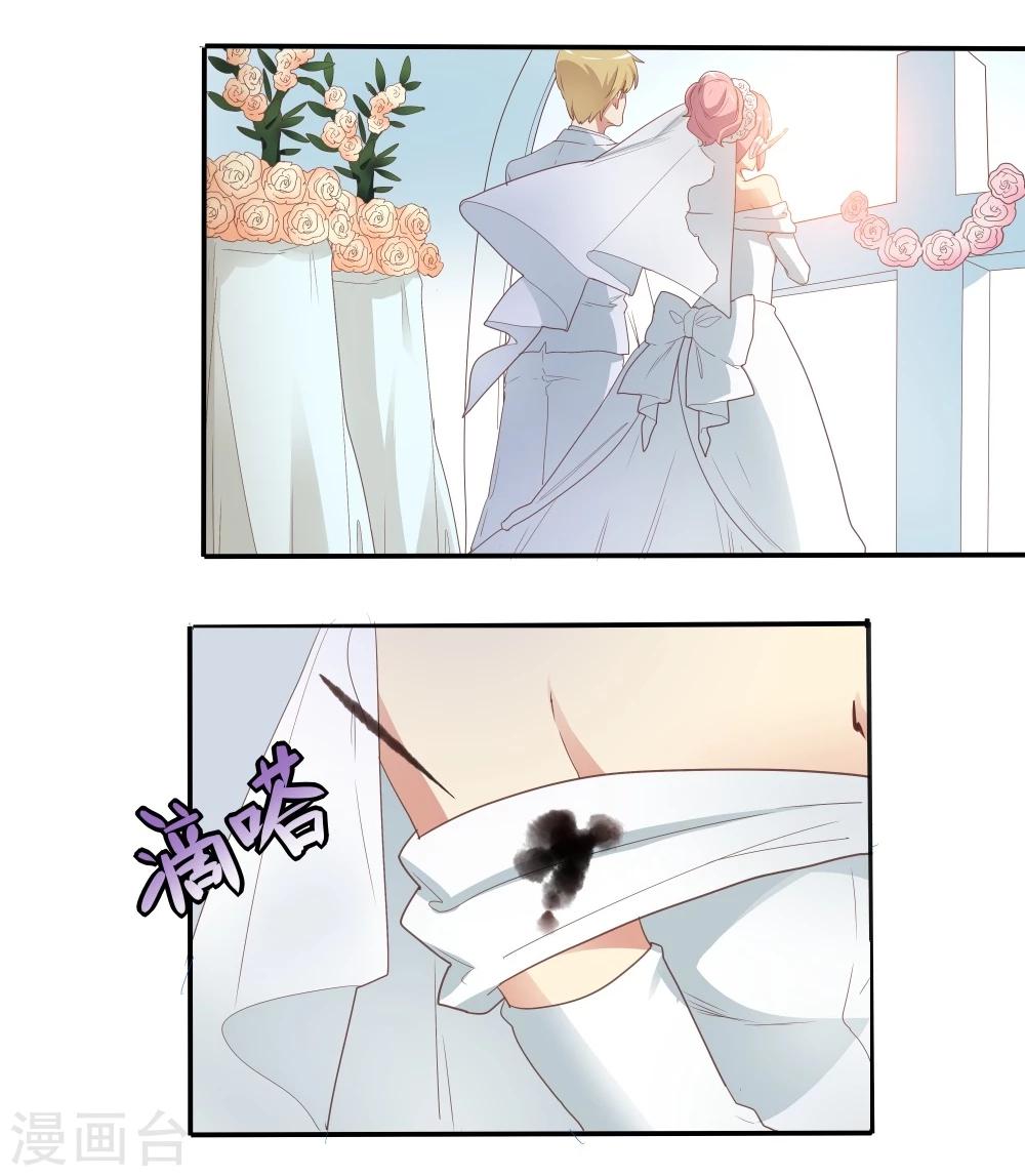 第44话(1/2)-第44话