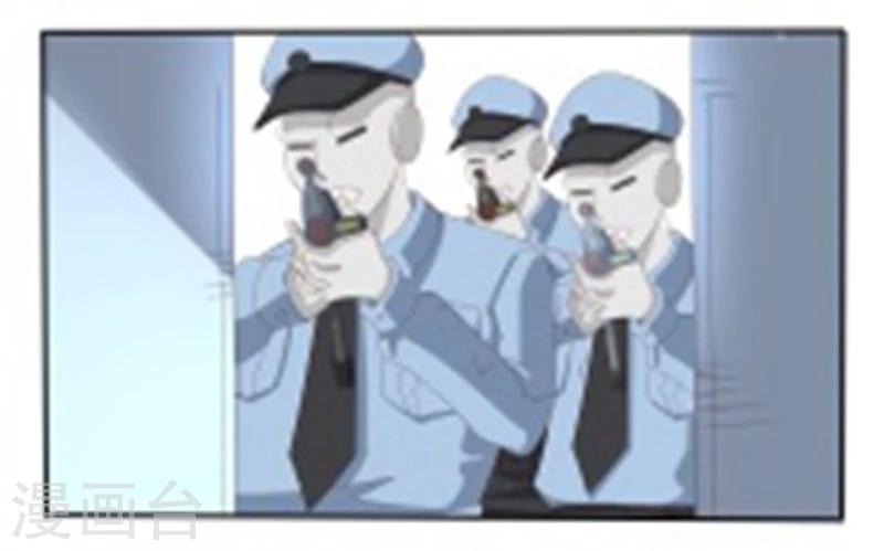 第48话(1/2)-第48话