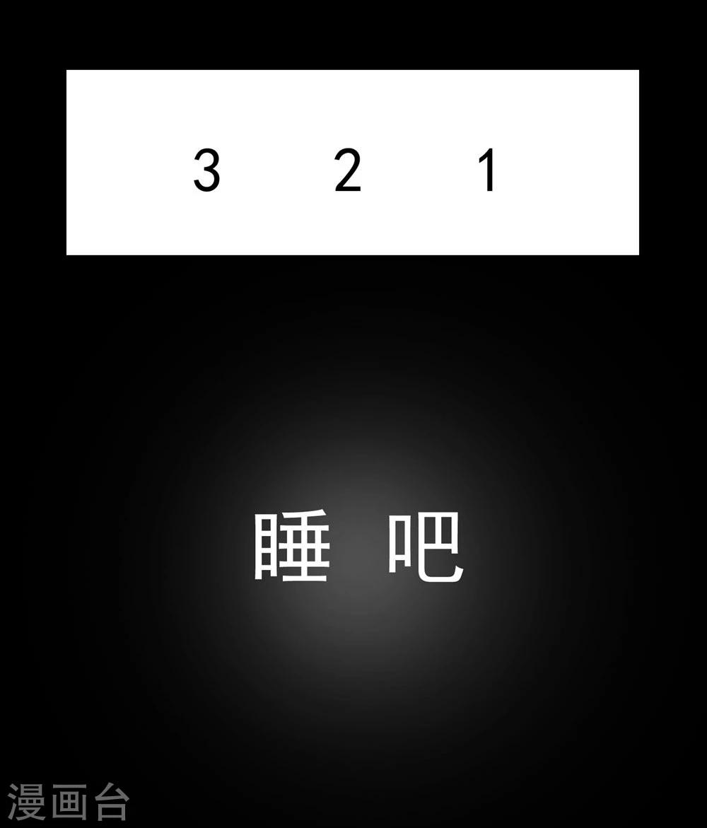 第56话-第56话