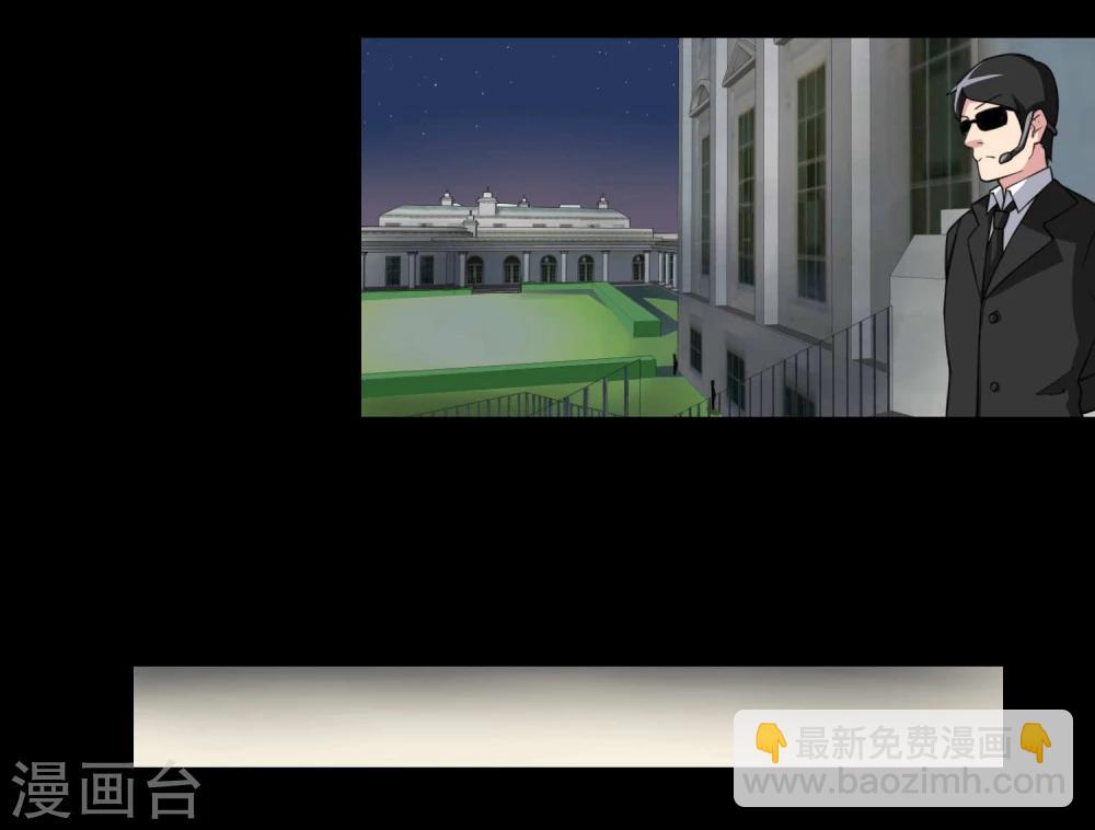 第68话(1/2)-第68话