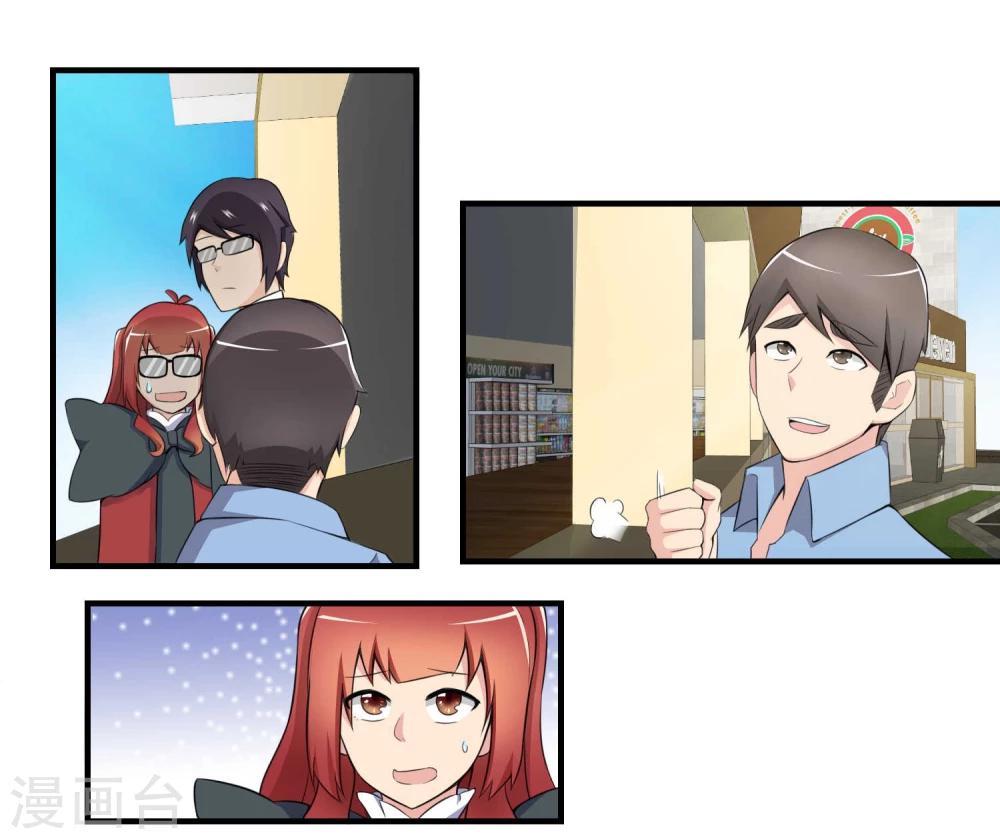 第72话(1/2)-第72话