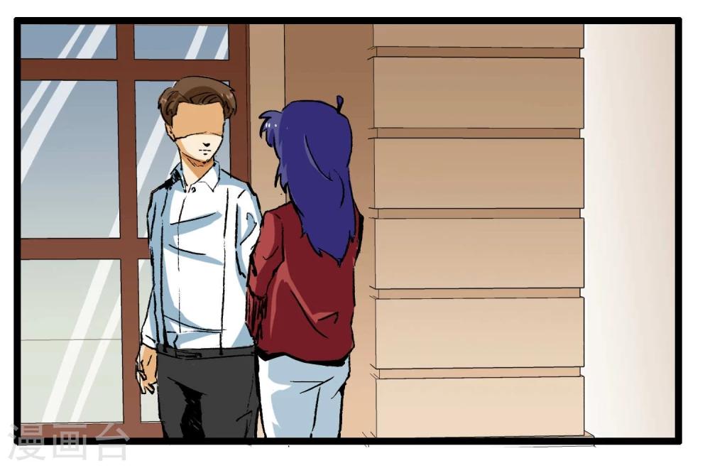 第78话(1/2)-第78话