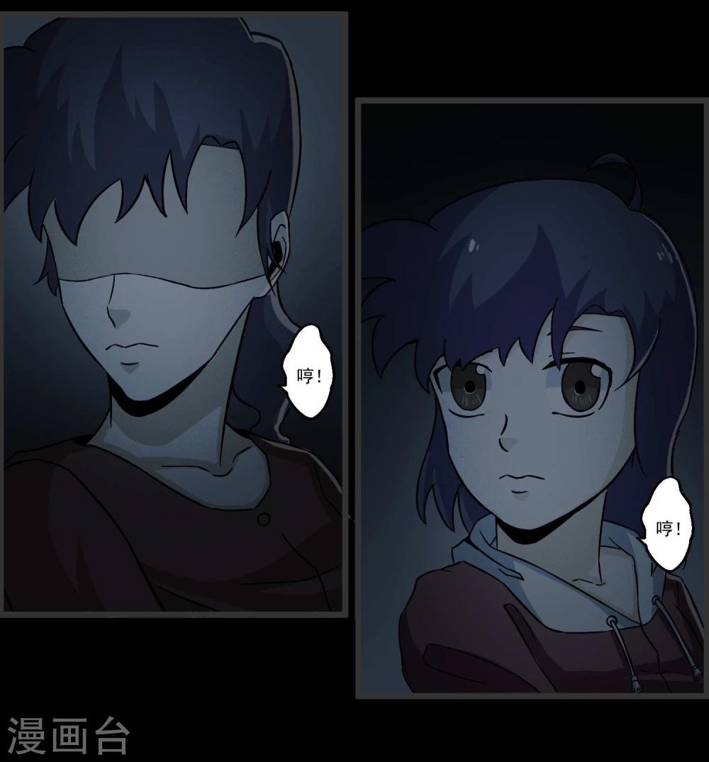 第78话(1/2)-第78话