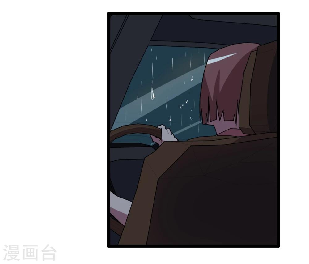 最终话(1/2)-第92话