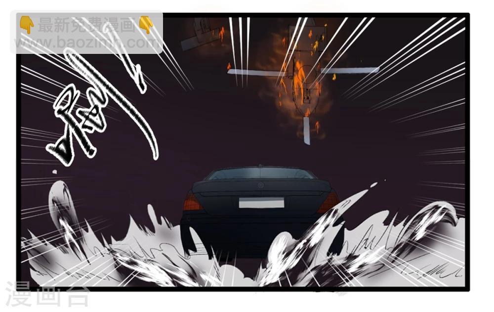 最终话(1/2)-第92话