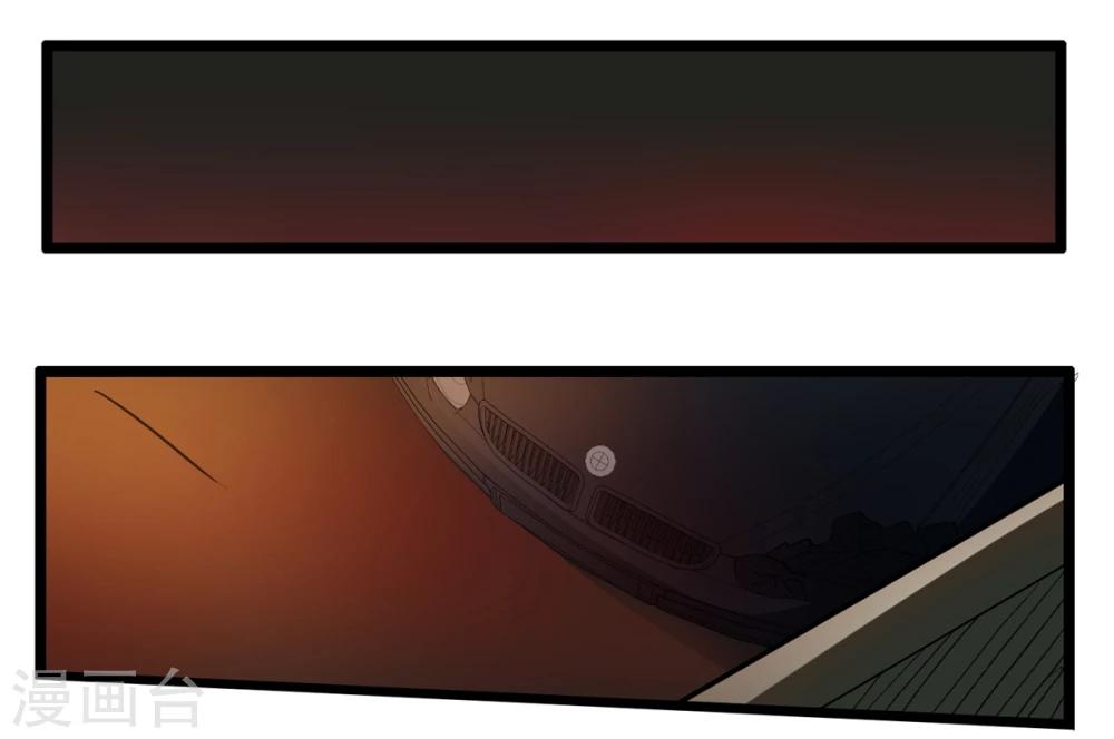 最终话(1/2)-第92话