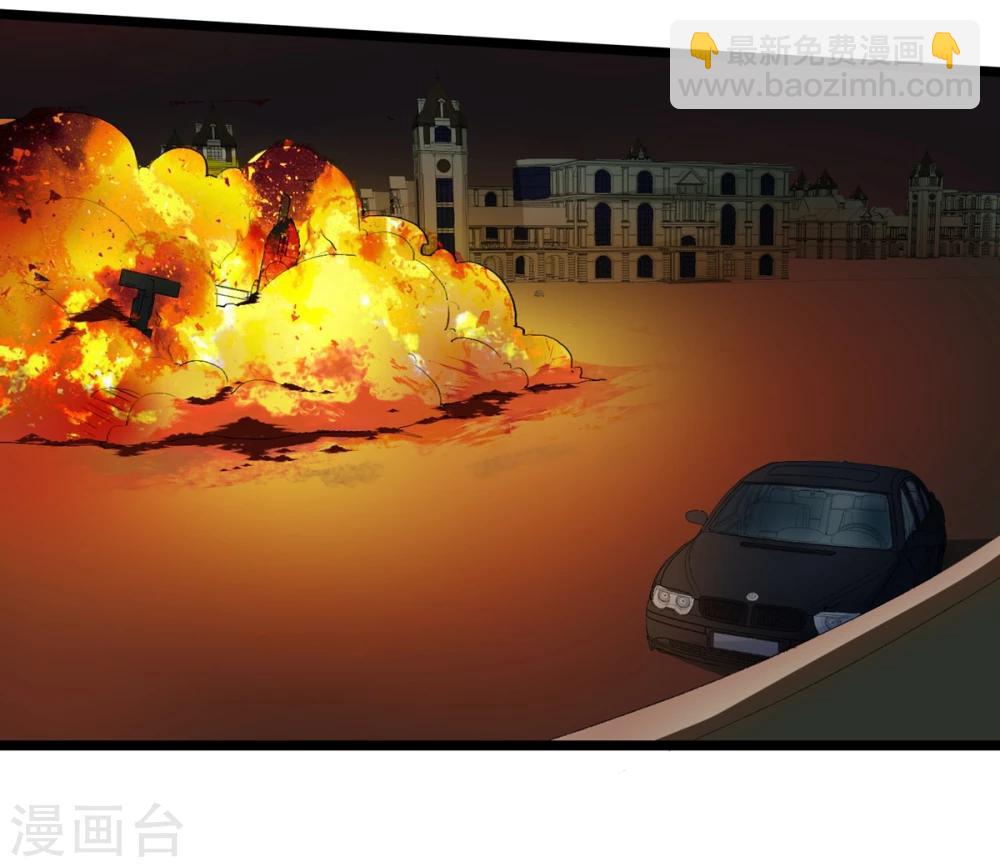 最终话(1/2)-第92话