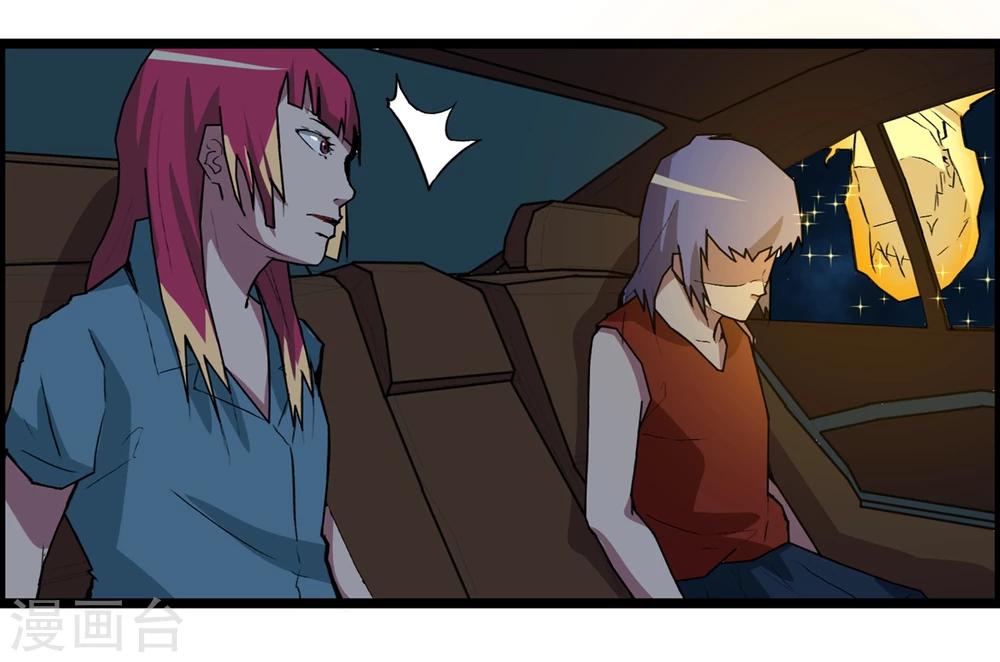 最终话(1/2)-第92话