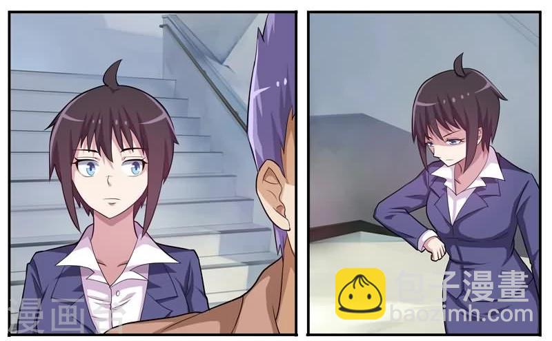 第12话 双面男友-第12话