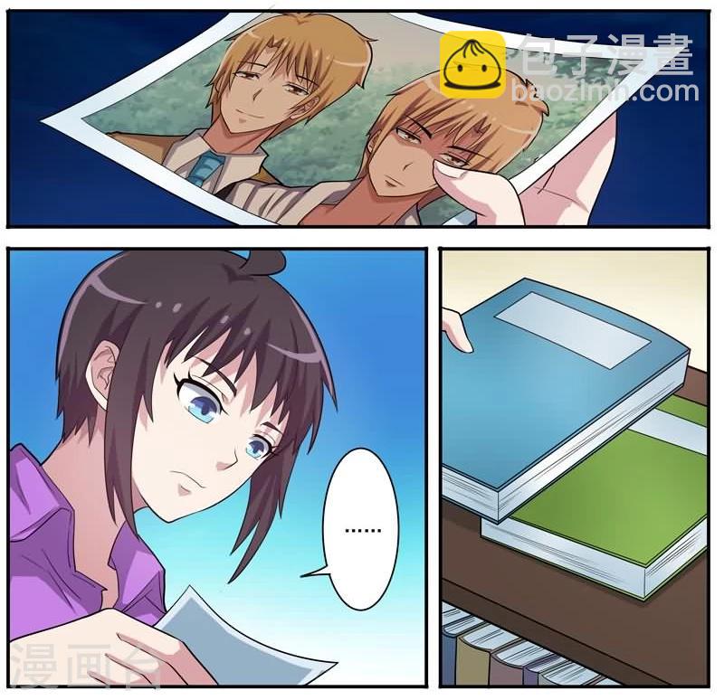 第16话 悲惨的一天-第16话