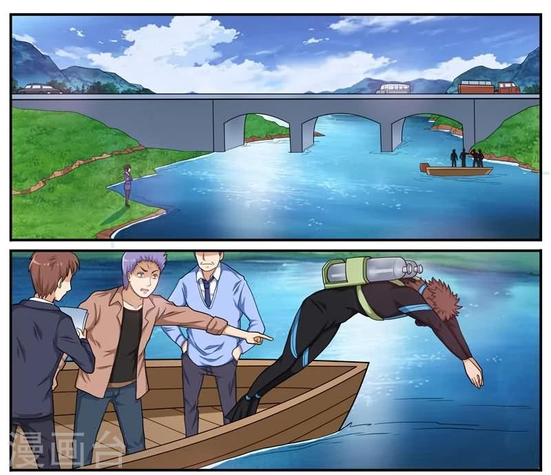 第20话 美女变态连环杀手！-第20话