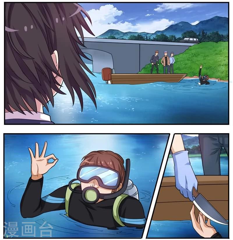 第20话 美女变态连环杀手！-第20话