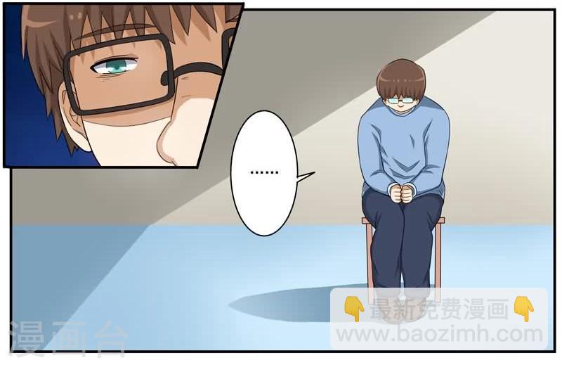 第22话 迅雷之速-第22话