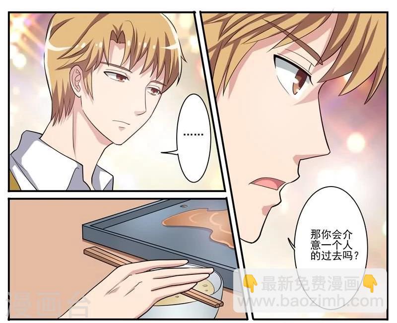 第26话 变态少女杀手-第26话